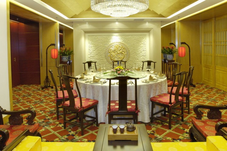 Provincial  Banquet Room