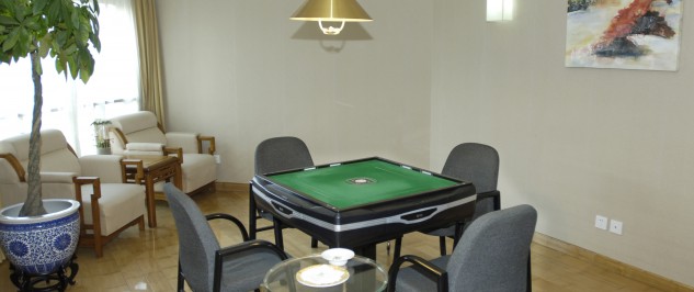 Chess and Card Room
